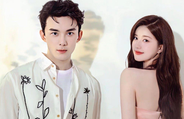 Wu Lei Changes His Relationship Status to “Single” –
