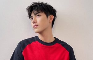 Arthur Chen’s Intimate Photos are Leaked – JayneStars.com