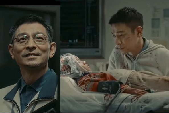 wandering earth andy lau