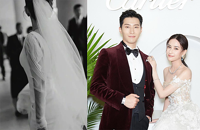 Laurinda Ho’s Wedding Photo Was Leaked? thumbnail