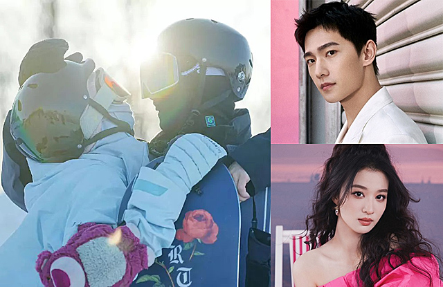 Yang Yang and Wang Churan Spotted on Snowboarding Date