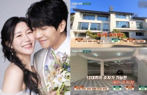 Lee Seung Gi’s “Mouse” Concludes With Emotional Ending – JayneStars.com