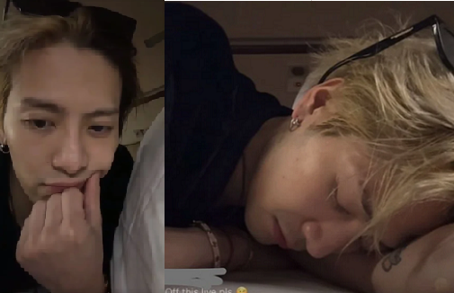 Jackson Wang Dozes Off During Livestream –