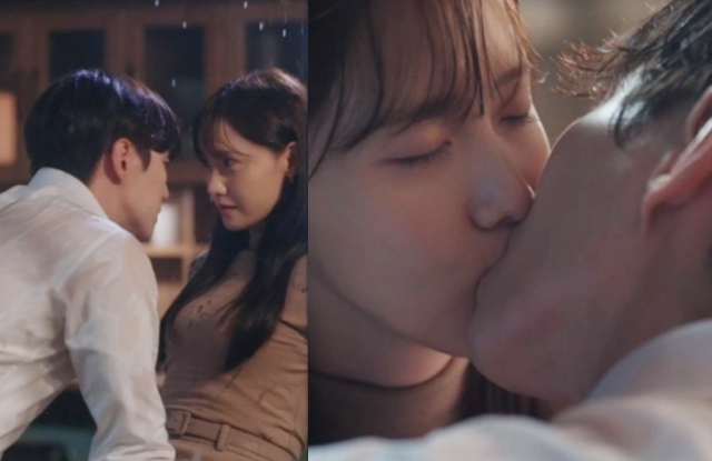 “King the Land” Drops Sizzling Kiss Scene 图1