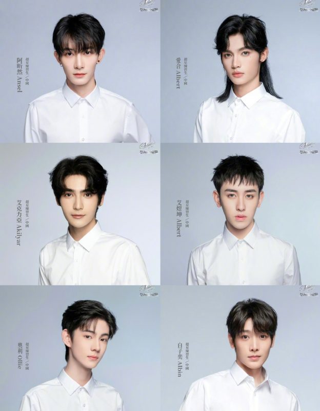 TVB Launches “Asia Super Young” Talent Competition