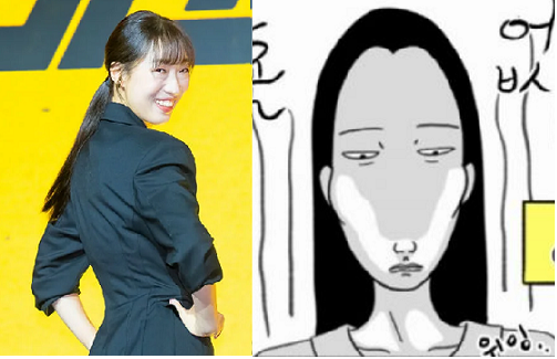 Webtoon-based “Mask Girl” Actress Unveiled 图1