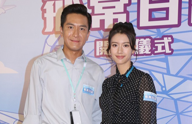 Kenneth Ma and Sisley Choi Pair Up in “Flight Diary” 图1