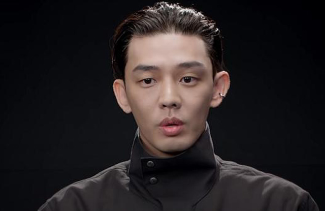 Yoo Ah In Accused of Tampering With Evidence in Drug Case 图1
