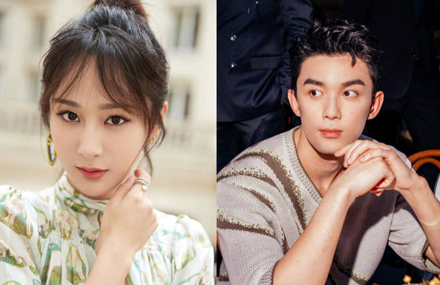 Chinese Couples to Get Married In 2023, Dylan Wang, Yang Zi