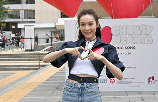 Has Ali Lee Left TVB? – JayneStars.com