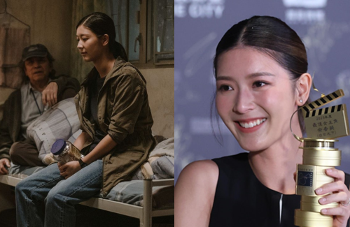 Crystal Liu in “The Four” 四大名捕 Teaser Trailer –
