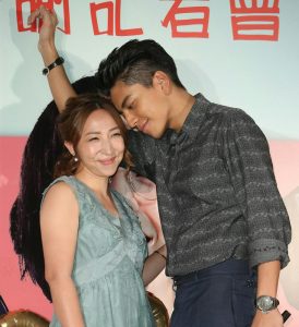 Darren Wang Investigated for Attempted Murder of Driver – JayneStars.com