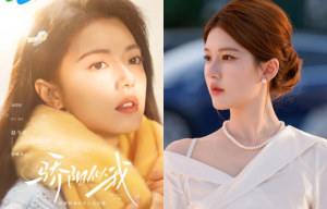 Tham vọng Tình yêu - Triệu Lộ Tư