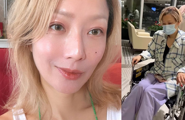 Sammi Trịnh Nghĩa nghỉ ngơi trên giường