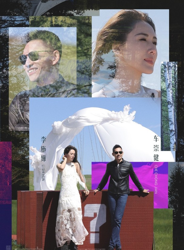 Selena Lee và Anson Cha